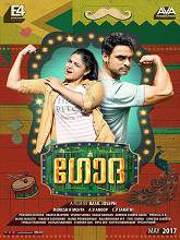 Godha (2017) DVDRip Malayalam Full Movie Watch Online Free