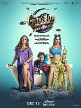 Govinda Naam Mera (2022) HDRip Hindi Full Movie Watch Online Free
