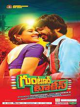 Guntur Talkies (2016) DVDRip Telugu Full Movie Watch Online Free