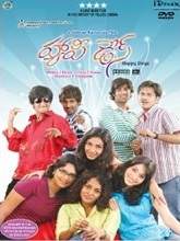 Happy Days (2007) HDRip Telugu Full Movie Watch Online Free