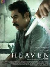 Heaven (2022) HDRip Malayalam Full Movie Watch Online Free
