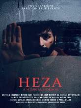 Heza (2019) HDRip Telugu Full Movie Watch Online Free