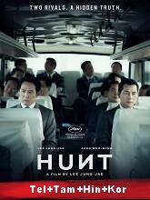 Hunt (2022) HDRip Original [Telugu + Tamil + Hindi + Kor] Dubbed Movie Watch Online Free