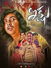 Ikshu (2022) DVDScr Telugu Full Movie Watch Online Free