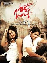 Josh (2009) HDRip Telugu Full Movie Watch Online Free