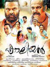 Kaaliyan (2017) HDRip Malayalam Full Movie Watch Online Free