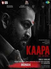 Kaapa (2022) DVDScr Hindi Full Movie Watch Online Free