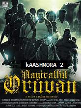 kaashmora 2 (Ayirathil Oruvan) (2017) HDRip Hindi Dubbed Movie Watch Online Free