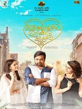 Kaathuvaakula Rendu Kaadhal (2022) HD DVD Tamil Full Movie Watch Online Free