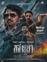 Kabzaa (2023) HDRip Tamil (Original) Full Movie Watch Online Free