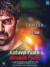 Kadavul Paathi Mirugam Paathi (2015) DVDRip Tamil Full Movie Watch Online Free