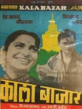 Kala Bazar (1960) DVDRip Hindi Full Movie Watch Online Free