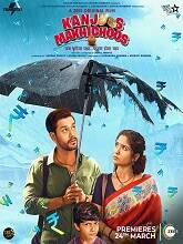 Kanjoos Makhichoos (2023) HDRip Hindi Full Movie Watch Online Free
