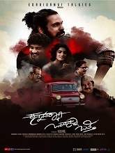 Kannadakkagi Ondannu Otti (2018) HDTVRip Kannada Full Movie Watch Online Free