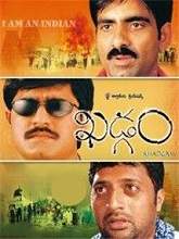 Khadgam (2002) HDRip Telugu Full Movie Watch Online Free