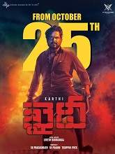 Khaidi (2019) HDRip Telugu (Original Version) Full Movie Watch Online Free