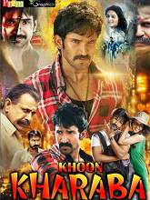 Khoon Kharaba (Malupu) (2017) HDRip Hindi Dubbed Full Movie Watch Online Free