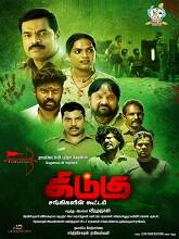 Kidugu (2023) HDRip Tamil Full Movie Watch Online Free