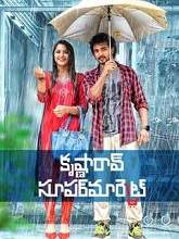 Krishna Rao Supermarket (2019) HDRip Telugu Full Movie Watch Online Free