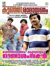 Kunjiramayanam (2015) DVDRip Malayalam Full Movie Watch Online Free