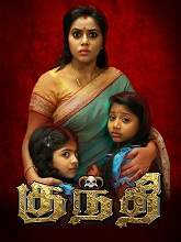 Kunthi (2021) HDRip Tamil Full Movie Watch Online Free