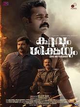 Kuttavum Shikshayum (2022) HDRip Malayalam Full Movie Watch Online Free