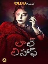 Laal Lihaaf (2021) HDRip Telugu Part [01-02] Watch Online Free