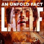 Lateef (2014) DVDScr Hindi Full Movie Watch Online Free