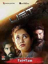 Lift 8055 (2022) HDRip Original [Telugu + Tamil] Full Movie Watch Online Free