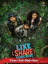 Like, Share and Subscribe (2022) HDRip Original [Tamil + Telugu + Malayalam + Kannada] Full Movie Watch Online Free