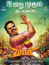 Maari (2015) DVDRip Tamil Full Movie Watch Online Free