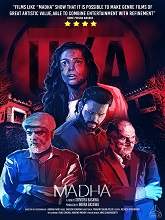Madha (2020) HDRip Telugu Full Movie Watch Online Free