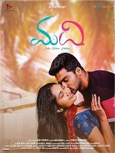 Madhi (2022) HDRip Telugu Full Movie Watch Online Free