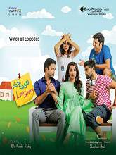 Mana Mugguri Love Story (2017) HDRip Telugu Season – 01 (Full) Ep – [01-18] Watch Online Free