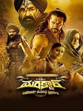 Marakkar: Arabia Samudra Simham (2021) HDRip Telugu (Original Version) Full Movie Watch Online Free