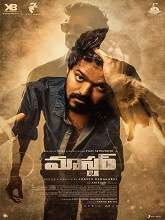 Master (2021) HDRip Telugu (Original Version) Full Movie Watch Online Free