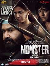 Monster (2022) DVDScr Hindi Full Movie Watch Online Free