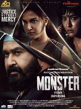 Monster (2022) HDRip Malayalam Full Movie Watch Online Free