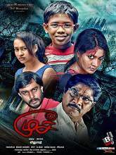 Mooch (2015) DVDRip Tamil Full Movie Watch Online Free