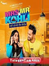 Mrs & Mr Khurana (2020) HDRip Season 1 [Telugu + Tamil + Hindi] Watch Online Free