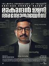 Mukundan Unni Associates (2022) HDRip Malayalam Full Movie Watch Online Free