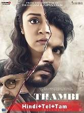 My Brother Vicky (Thambi) (2020) HDRip Original [Hindi + Telugu + Tamil] Full Movie Watch Online Free