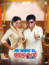 My Name is Azhakan (2022) HDRip Malayalam Full Movie Watch Online Free
