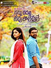 Nannu Vadili Neevu Polevule (2016) DVDRip Telugu Full Movie Watch Online Free