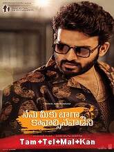 Nenu Meeku Baaga Kavalsinavaadini (2022) HDRip Original [Tamil + Telugu + Malayalam + Kannada]  Full Movie Watch Online Free