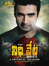 Nidhi Veta (2020) HDRip Telugu (Original Version) Full Movie Watch Online Free
