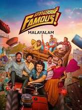 Njangaa Famous (2023) HDRip Malayalam (Original Version) Full Movie Watch Online Free