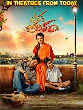 Oke Oka Jeevitham (2022) DVDScr Telugu Full Movie Watch Online Free