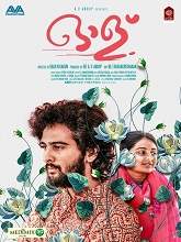 Olu (2019) HDTVRip Malayalam Full Movie Watch Online Free