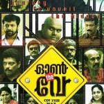 On The Way (2014) DVDRip Malayalam Full Movie Watch Online Free